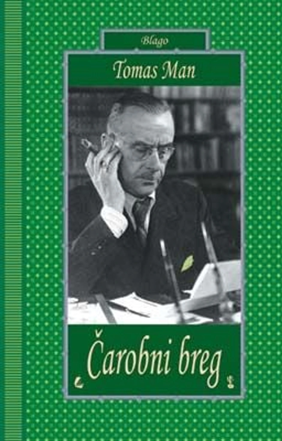 carobni breg, tomas man