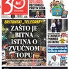 Blic naslovna strana za 23.6.