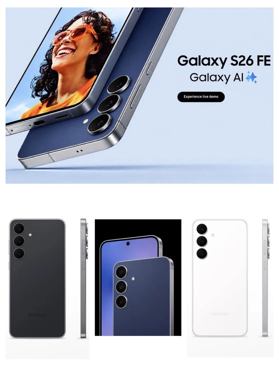 Galaxy S26 FE