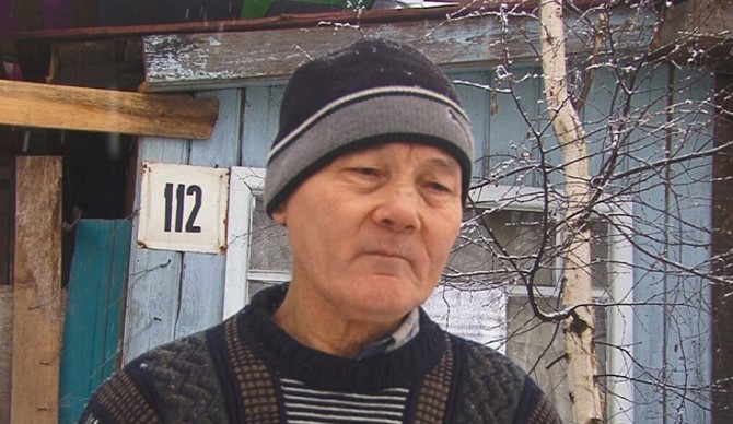 Njihov otac