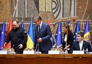 Konferencija predsednika parlamenata država kandidata za članstvo u Evropskoj uniji