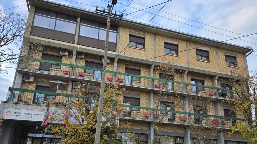 Gerontološki centar Kikinda 