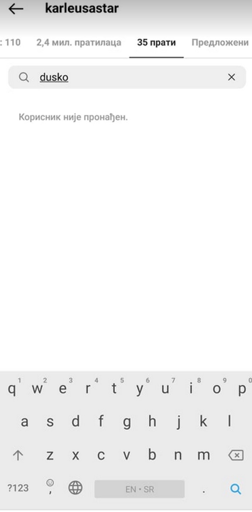 Jelena Karleuša i Duško Tošić