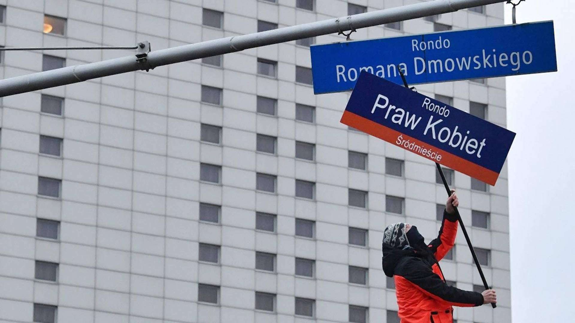 Rondo Dmowskiego zmieni nazwę na "Rondo Praw Kobiet". Zapadła decyzja