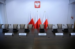 Wezwanie świadka na komisję weryfikacyjna publikowane na stronie BIP MS