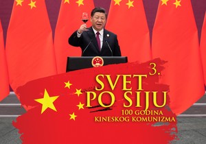 SVET PO SIJU 3333 foto RAS Tanjug AP, Shutterstock