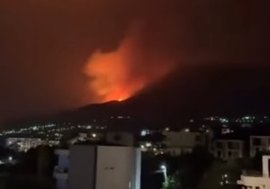 Požar iznad Bara u Crnoj Gori