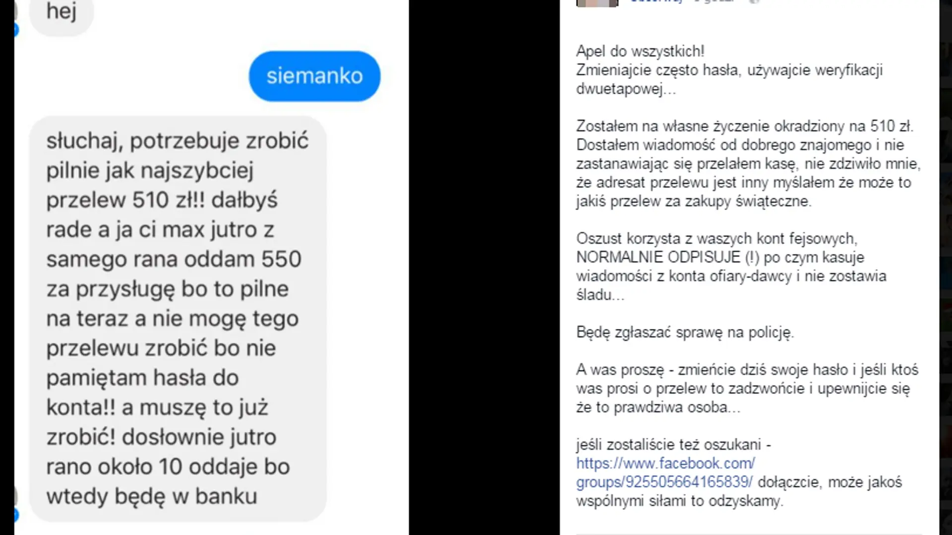 Znajomy prosi o przelew na 510 zł? Uważaj - to nowe, trudne do wykrycia oszustwo na Facebooku