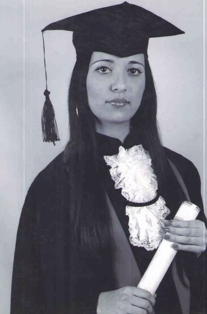 Žanaina Preseris