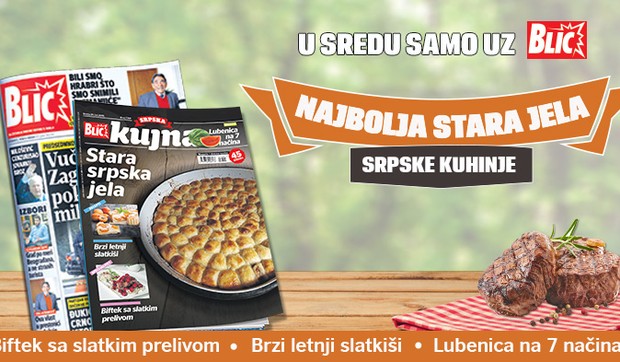 Poklon Srpska kujna