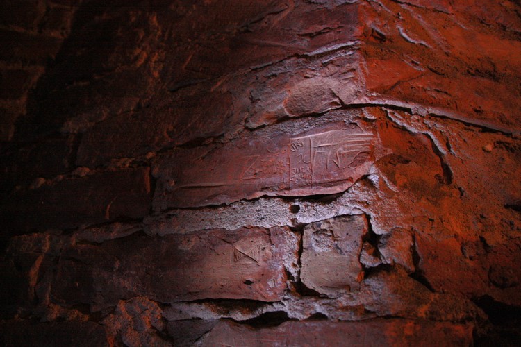 Tajne więzienie NKWD w Warszawie