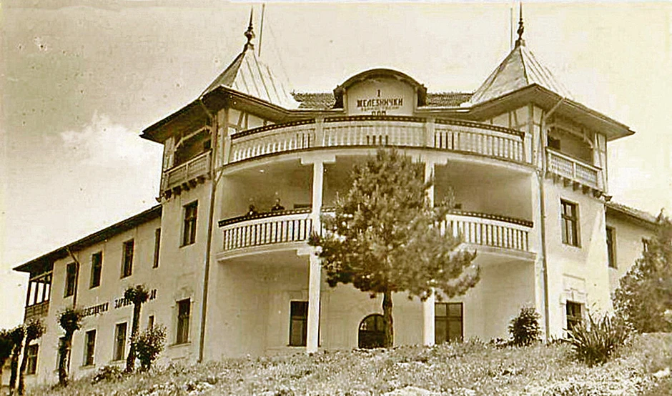 Vila je decenijama služila kao železničko odmaralište