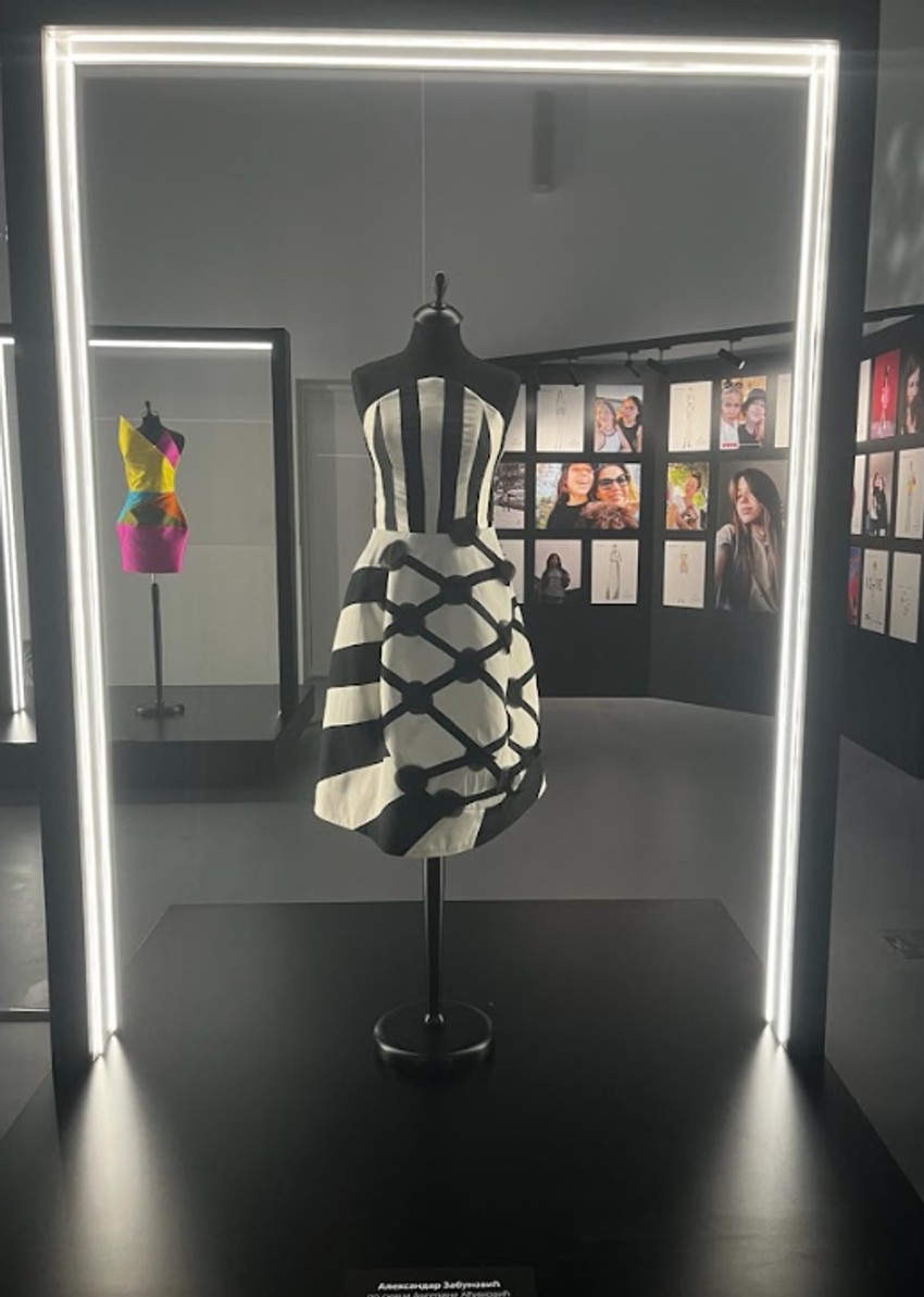 Sećanje na Angelinu