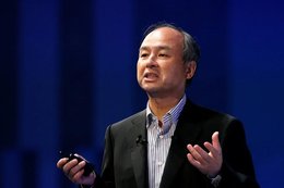 SoftBank wants to pay 30% less for Uber stock than Uber's recent $69 billion valuation