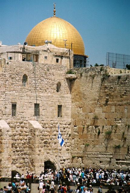 Galeria Izrael - Podróż do Ziemi Świętej, obrazek 16