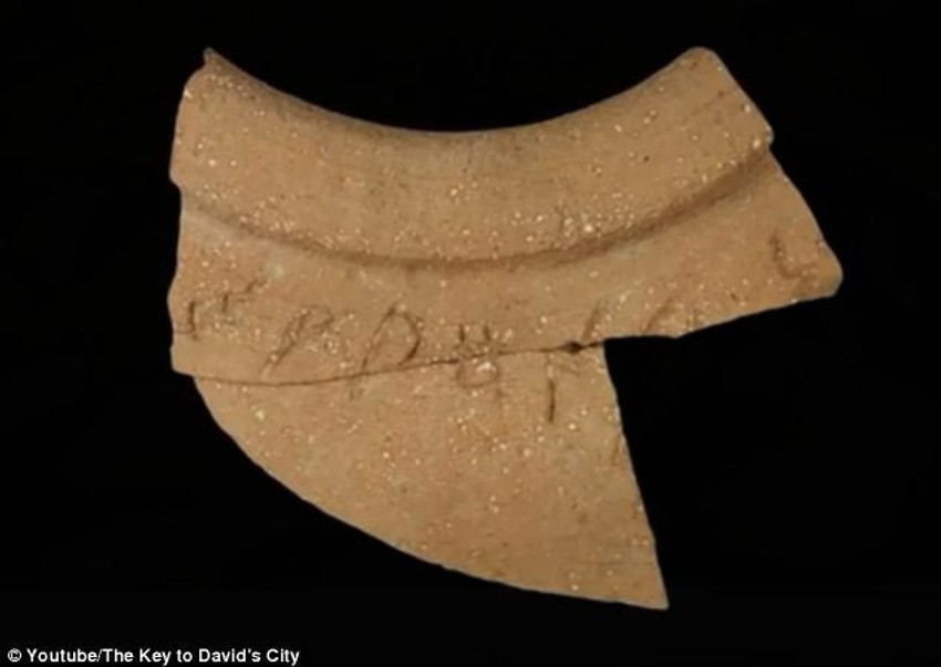 Drevni Izraelci beležili istoriju onako kako se događala, a ne stotinama godina kasnije