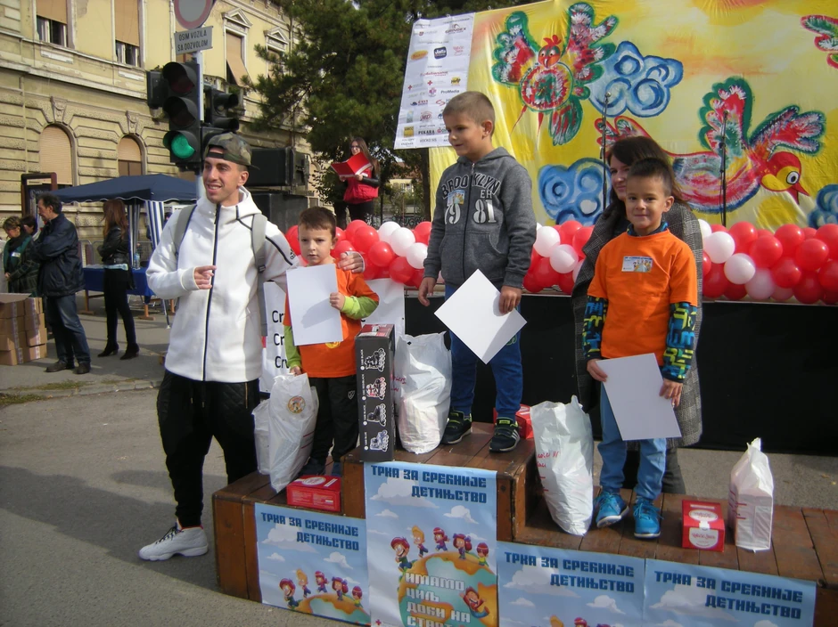 Nemanja Triki Blažić