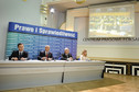 Konferencja PiS, podczas której zaprezentowano "białą księgę", fot. PAP/Jacek Turczyk