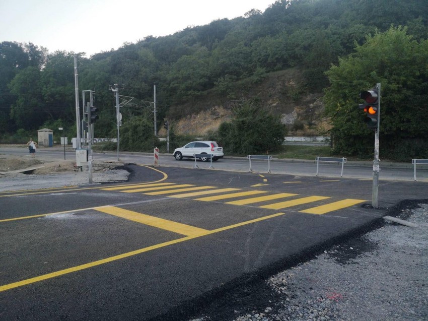 Bulevar patrijarha Pavla