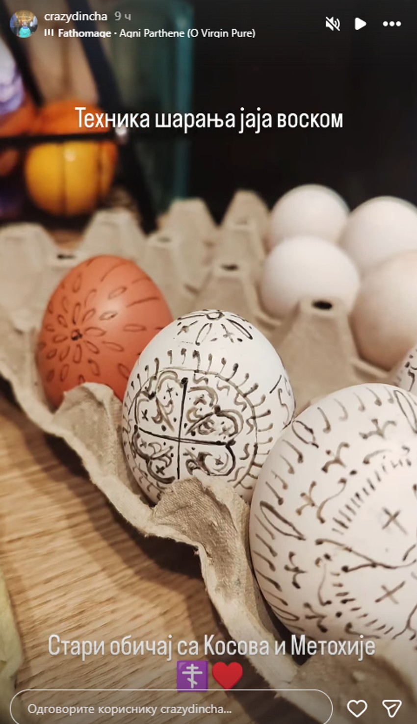 Dinča ovako sa porodicom provodi Veliki petak