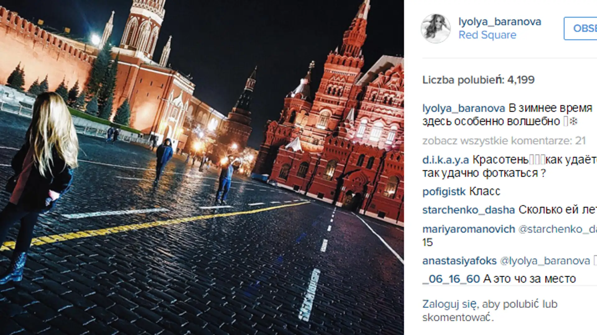 Oto 10 najczęściej Instagramowanych miejsc na świecie w 2015 roku. Nie zgadniesz, co jest pierwsze