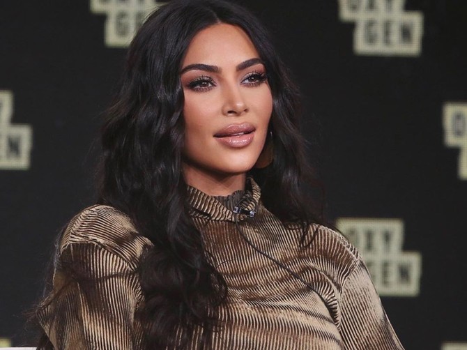 Kim Kardašijan 