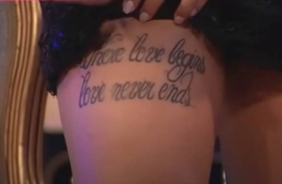 Teodora Džehverović