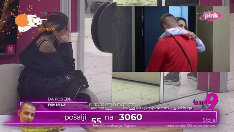Janjuš, Elita