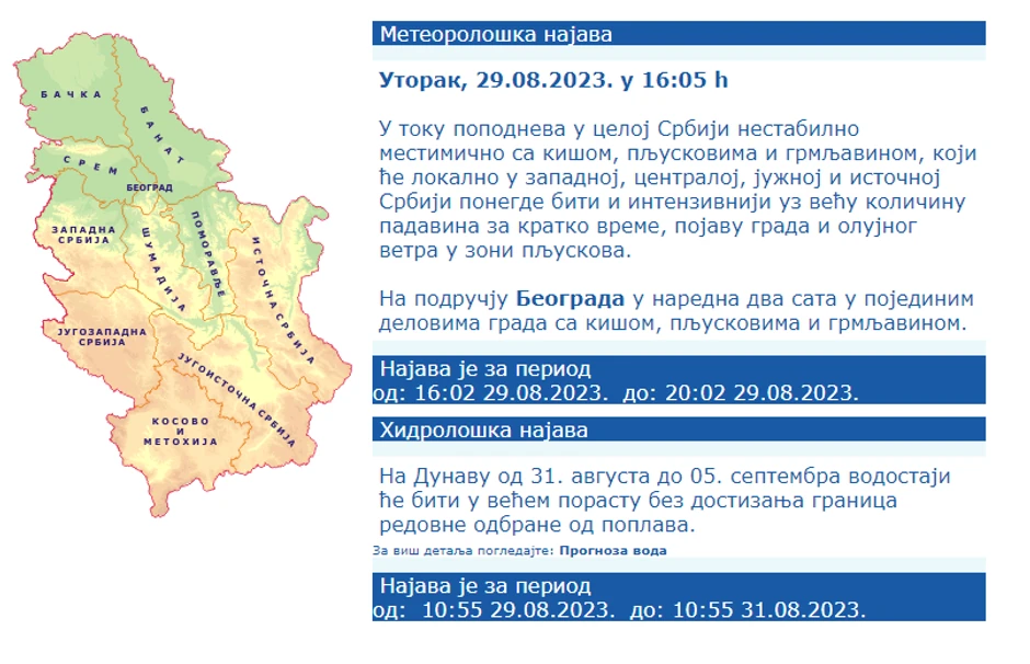 Meteorološka najava