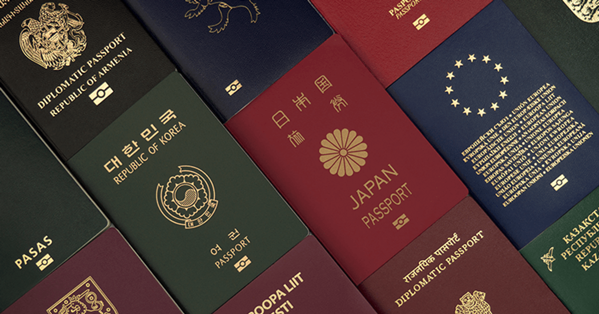 The best passport in the world, allowing you to visit almost every