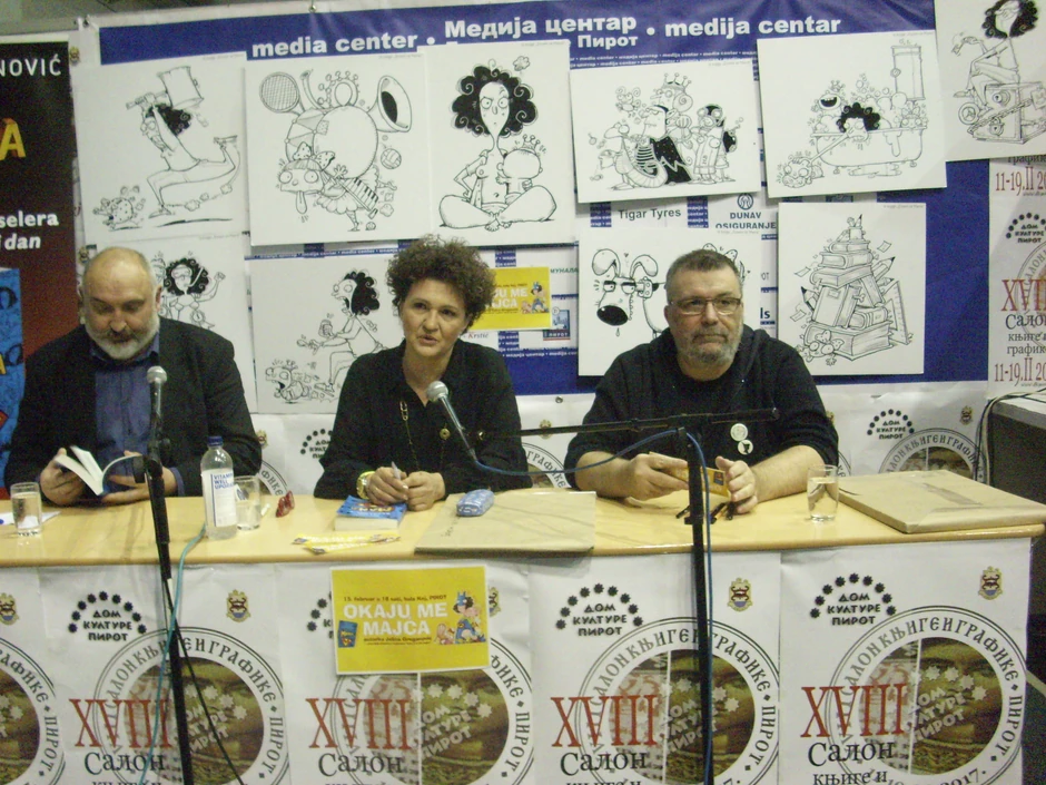 Borivoje Petrović, Jelica Greganović i Dobrosav Bob Živković