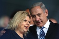 Police recommend Sara Netanyahu indictment over suspected fraud