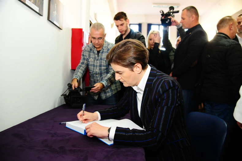 Mihajlo Sporić komemoracija