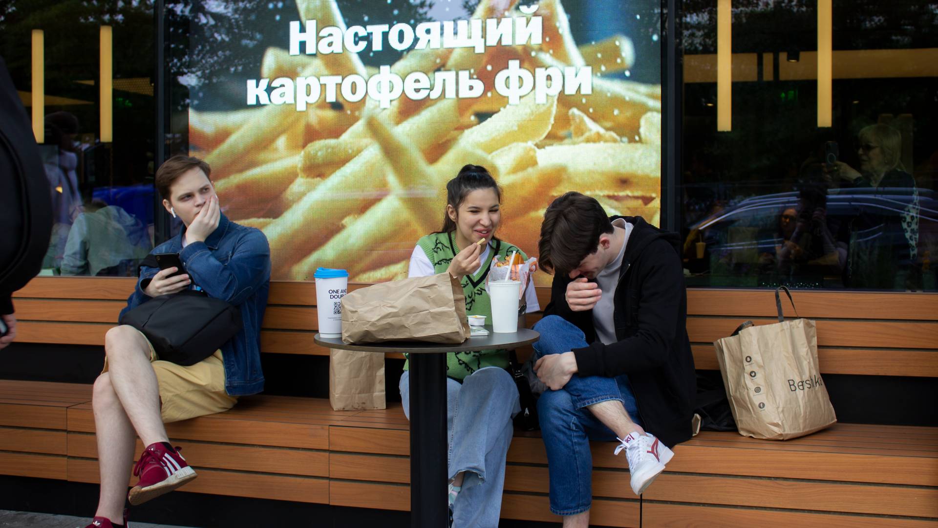 Miało być jak w McDonald's, ale w rosyjskiej sieci nie będzie frytek. Powód jest prozaiczny