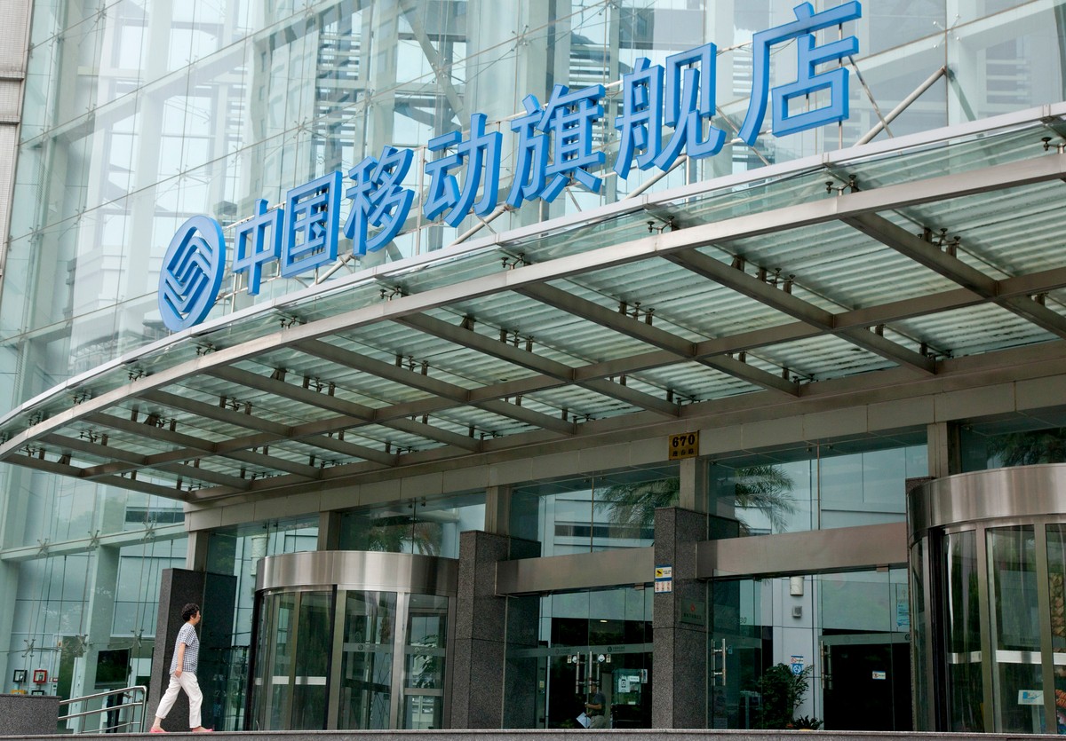 Sklep China Mobile w mieście Szanghaj, Chiny.