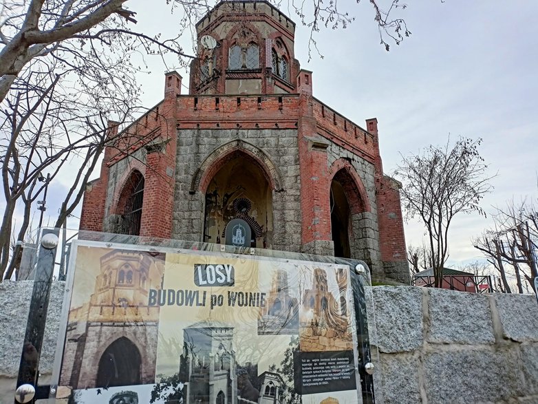 Wieża w Dobromierzu