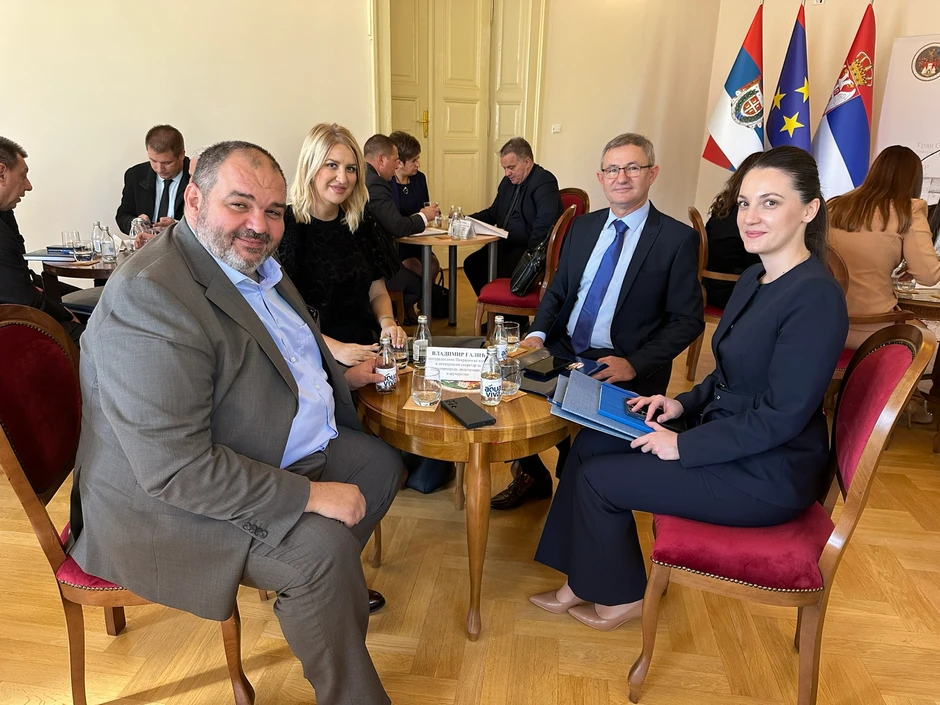 Zajednička sednica Vlade Republike Srbije i Vlade AP Vojvodine