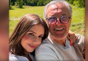 Zdravko Mamić i Jelena Bebić