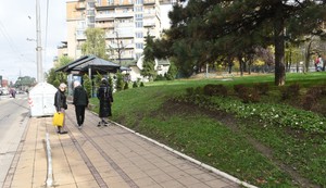 Park na Banovom brdu
