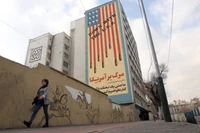 Trump zapowiada pomoc protestującym w Iranie. "Może doprowadzić do pożogi"