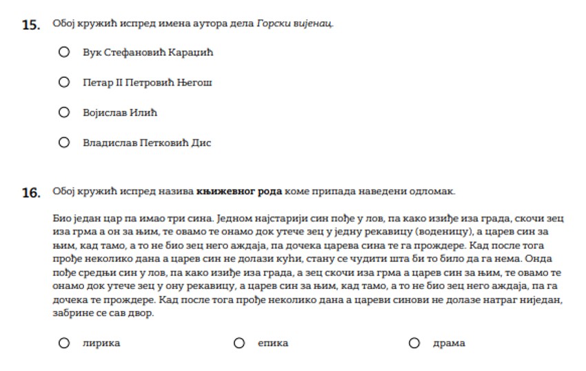 Kako je izgledao test is srpskog jezika na maloj maturi 2026. godine