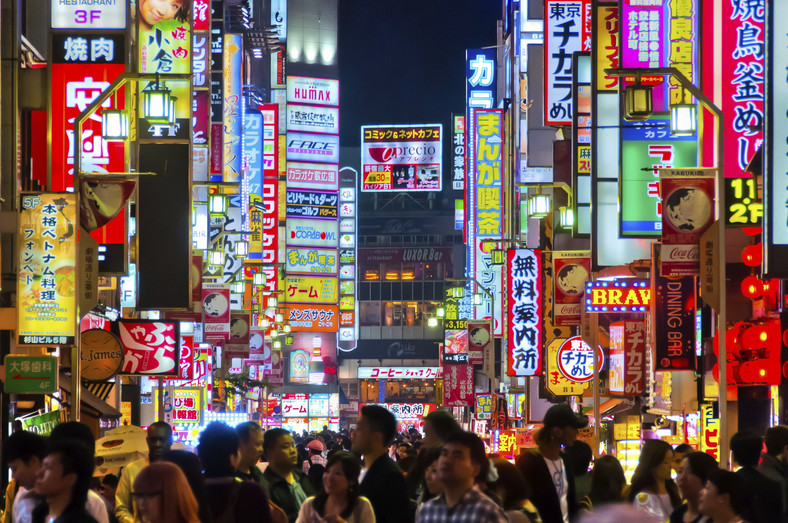 Tokio, Shinjuku