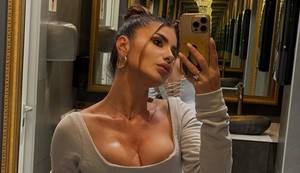 Tamara Ćirić