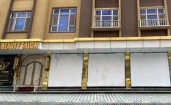 W rządzonym przez talibów Kabulu niszczone są wizerunki kobiet