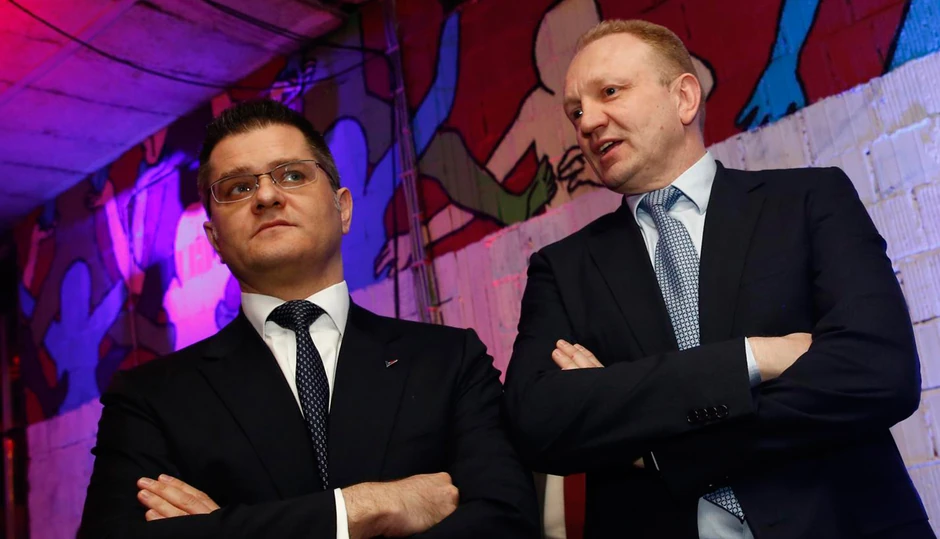 djilas jeremic foto RAS Vesna Lalic