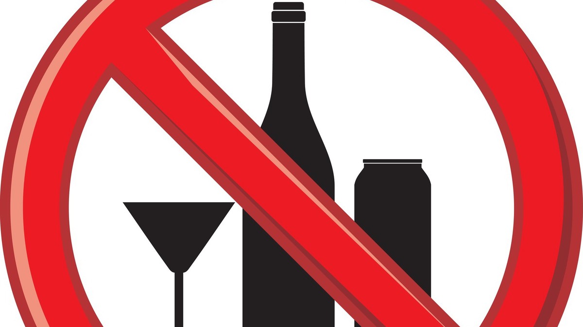 Запрет алкогольной продукции. Ограничение употребления алкоголя. Ркспитиемспиртных нааитков запрещено. Алкоголь запрещен. Алкоголь запрещен знак.