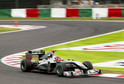 JAPAN FORMULA ONE GRAND PRIX