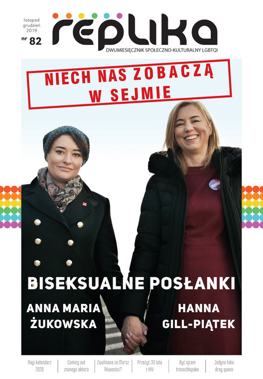 Anna Maria Żukowska i Hanna Gil-Piątek na okładce "Repliki"