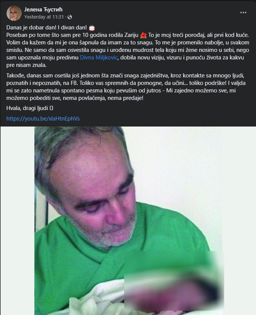 Slobodan Ćustić sa ćerkom