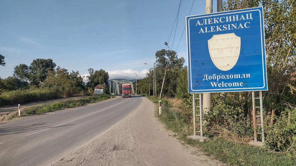 Porodica Đokić nestala na putu do Aleksinca